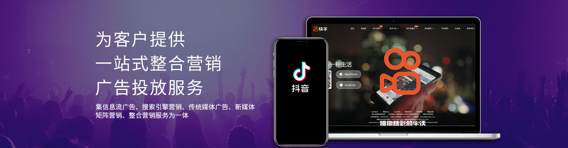 太康百度网络推广