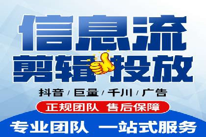 用户画像与信息流大师的精准推送