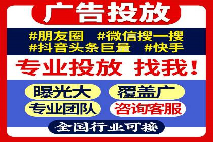 某企业sem账户托管后的业绩飞跃