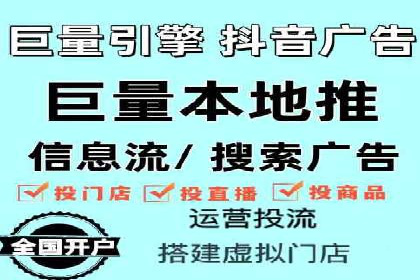 SEM代运营服务公司实战案例：关键词优化策略